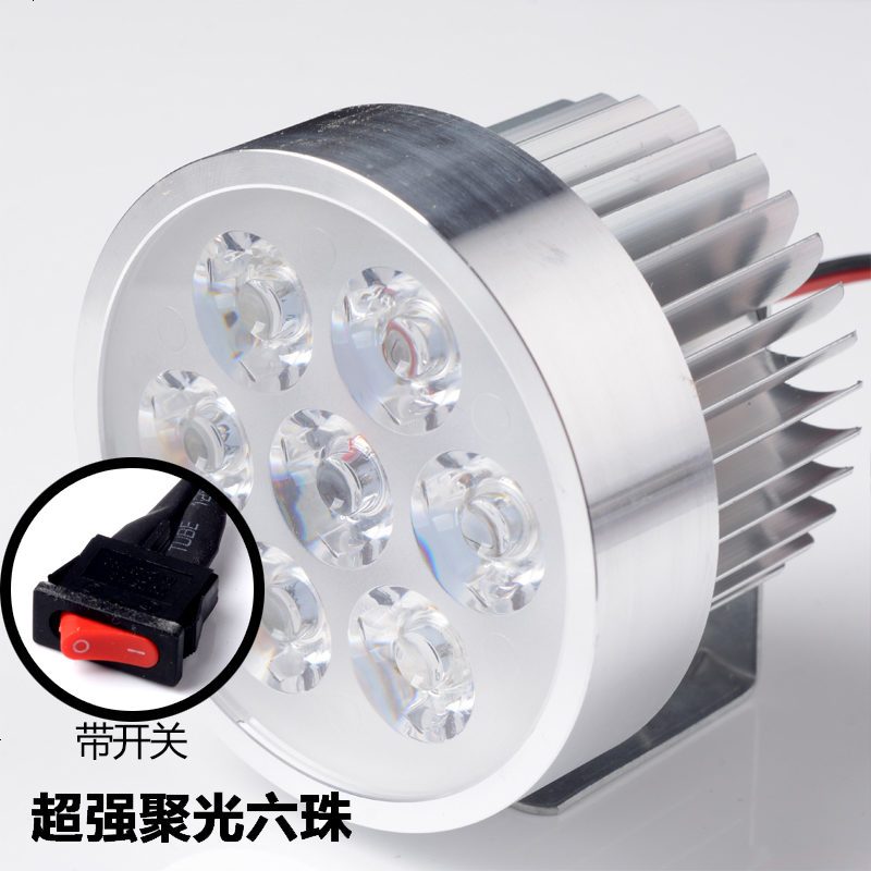 12V24V货车轿车改装LED射灯外置倒车轮胎大灯流氓灯助力车前灯 超强聚光六珠+开关