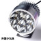 电动车灯超亮led大灯摩托车灯光改装爆闪灯聚光强光射灯12v48v60v 小四珠透镜