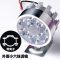 3t6 U2 L2摩托车外置LED大灯射灯改装灯流氓雾灯超亮强光射灯12V 小六珠透镜+支架