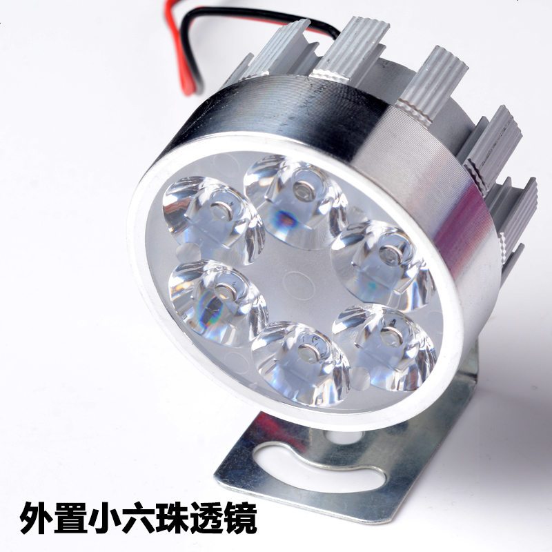 V18 U2改装用汽车超亮高聚光外置驱动自带解码汽车H4 H7led大灯 小六珠透镜