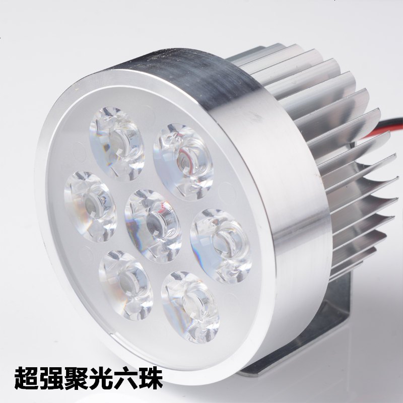 摩托车射灯 led强光前大灯超亮外置灯踏板改装辅助12V流氓灯 超强聚光六珠