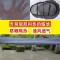 捷安莫曼顿电动车M133 专用坐包套 3D坐垫套 电动车防水防晒罩特 防晒防水坐垫_红黑色XL码