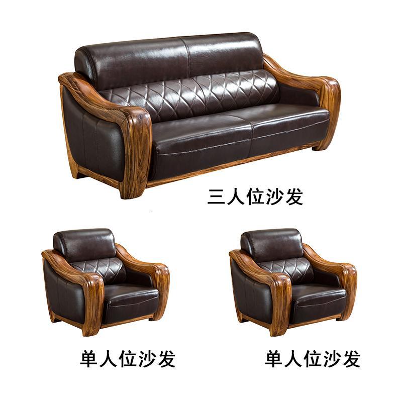 姑苏公馆家具实木家具乌金木沙发实木沙发客厅单双三人软靠沙发组合 1+1+3