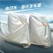 小牛电动车N1/N1s/M1/U1车罩防尘防雨专用车罩养护加厚防尘罩 大格子铝膜S号