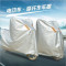291_专用于小牛电动车N1/N1s/M1/U1车罩防尘罩防晒罩遮阳衣罩防雪铝膜_948 大格子铝膜S号