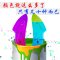 小龟王外壳配件绿源雅迪新日爱玛电动车外壳塑件全套 前围 小绵羊 平叉护板