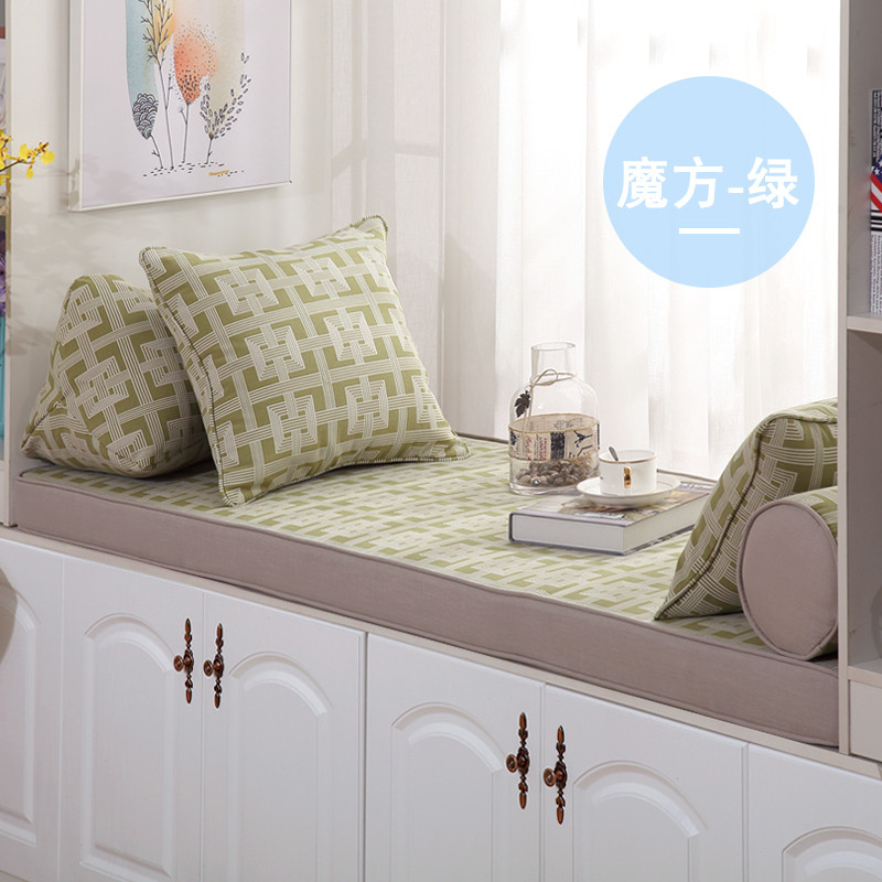 双色鹿角 35*45cm腰枕（含芯）