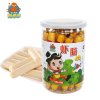 海保罗深海虾肠儿童零食鱼肉肠300g(15g*20支)