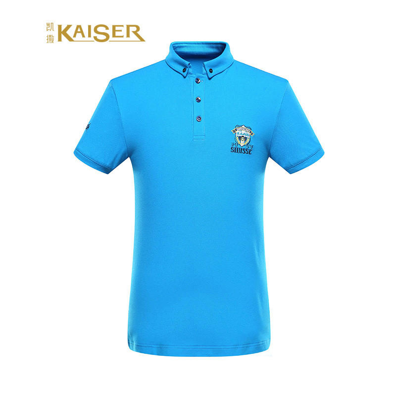 凯撒(KAISER) POLO衫男士时尚休闲经典翻领棉质微弹夏季短袖T 56(190/XXXL) 彩蓝色