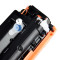 赛润适用HPCP2025硒鼓CP2025DN CM2320NF 2020 304A CC530A墨盒 CC530A硒鼓青色