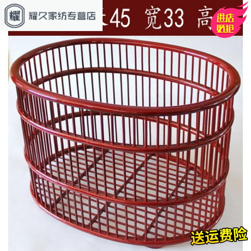 永德吉蛋形毛巾筐酒店宾馆布草筐收纳筐竹编手工艺收纳篮布草框脏衣篮FB36427 色