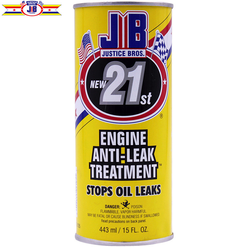 JB新世纪保护神 机油添加剂 JB发动机疏通止漏剂 443毫升(美国原装进口)