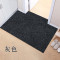 乐逸仕(LEYISHI)地垫入门地垫厨房吸水地毯门垫家用防滑垫踩脚垫 70*120cm 深灰色
