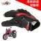 摩托车骑行手套保护摩旅四季触屏手套防摔透气防滑probiker M_蓝