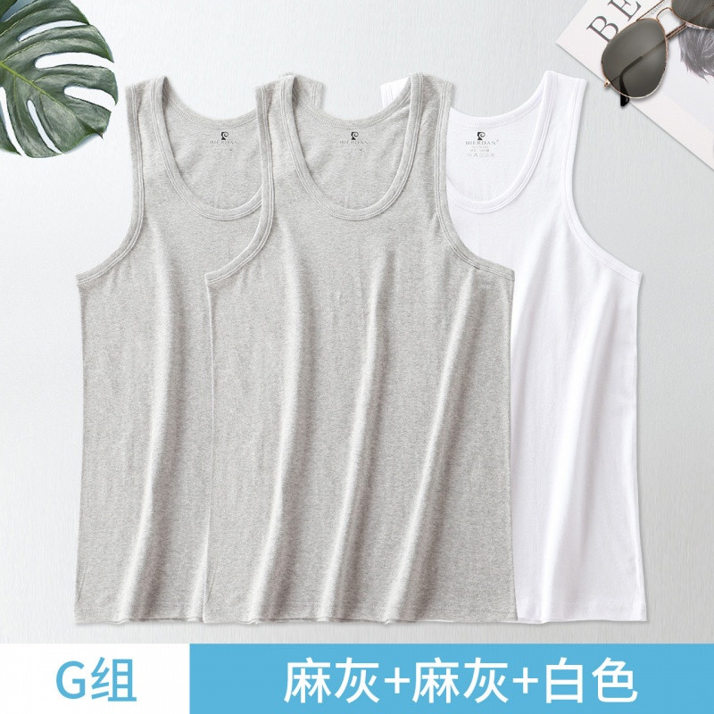 彼尔丹夏季男士全棉背心舒适合身时尚型男运动健身打底_1 G组 L