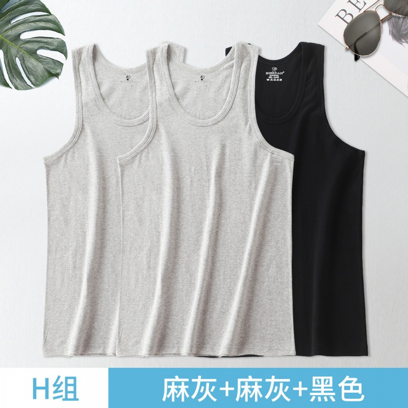 彼尔丹夏季男士全棉背心舒适合身时尚型男运动健身打底_1 H组 XL
