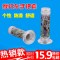 985_摩托车助力车改装配件手把套牛角套助力车手把胶软胶把套握把胶套_510 涂鸦手把一对