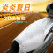 摩托车坐垫套电动车电瓶踏板车夏季通用皮革座套防晒防水隔热座垫 皮革坐垫套_L码