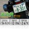 小杜卡迪小怪兽越野车踏板进口摩托车车牌外国日本铝合金反光牌照 熊谷71_黑色