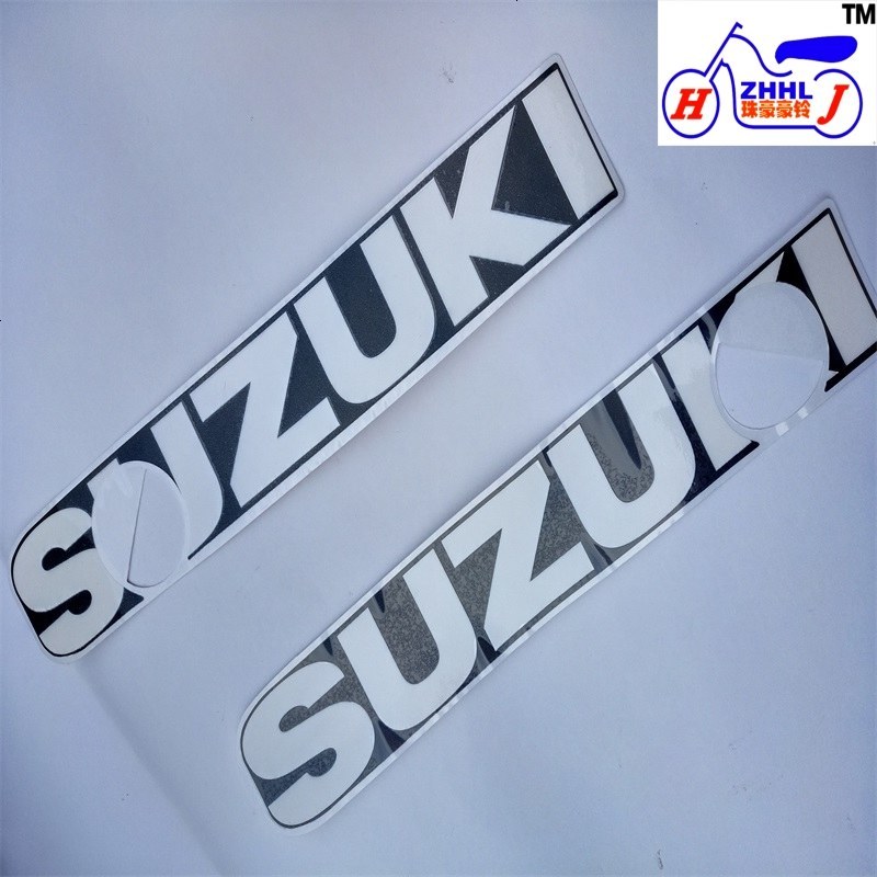 摩托跑车导流罩贴花GSX250R贴花SUZUKI左右GP版贴纸 黑色左右一副