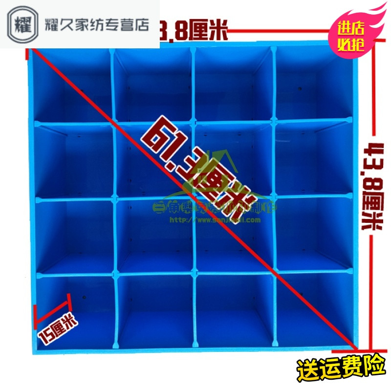 永德吉挂壁式毛巾架汽车美容店毛巾架毛巾格理店汽车精洗车店毛巾架收纳层架浴室置物架 蓝色挂壁式毛巾架