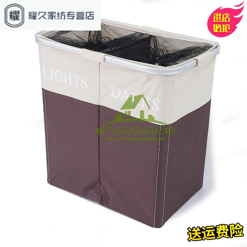 永德吉分类折叠牛津布脏衣篓脏衣服收纳玩具篮子衣物收纳筐脏衣篮洗衣篮 大号铝合金米白咖啡色脏衣篮