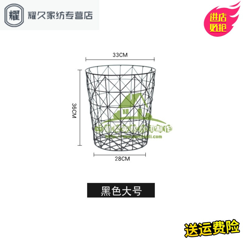 永德吉北欧衣物收纳篮卧室放脏衣服的洗衣筐家用简约脏衣篓 黑色大号