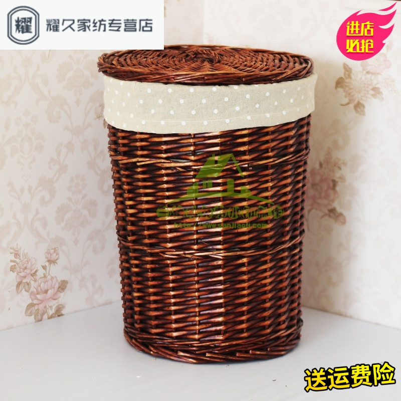 永德吉脏衣服收纳筐大号放衣物玩具收纳桶脏衣篓洗衣篮子脏衣篮藤编 带盖大号棕筐+波点里布