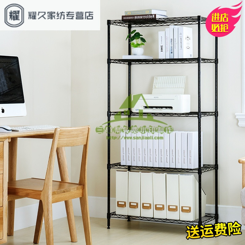 永德吉新款客厅置物架落地层架卧室内金属家用仓储物架微波炉厨房杂物收纳架收纳箱收纳柜收纳盒储 五层重型120*45*180