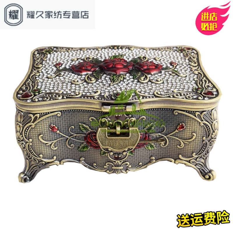 永德吉新款首饰盒带锁大容量欧式简约公主高档多层宫廷手饰品收纳韩国小 酒红色玫瑰款