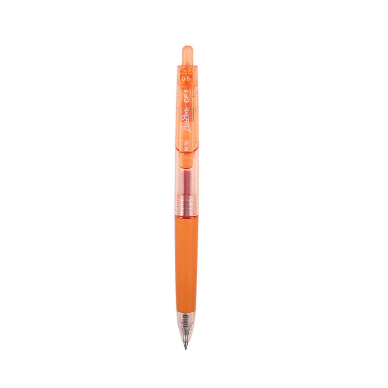 晨光(M&G) AGP89704 彩色按动中性笔0.5mm 按动彩色笔 中性笔 多色水笔 水性笔 标记笔 橙色