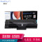 赛润适用三星scx4200 4300打印一体机scx4100硒鼓scx4216 scx4116墨盒 SCX-D4200A硒鼓