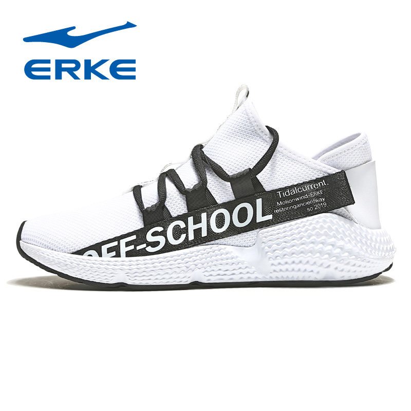 鸿星尔克（ERKE）运动鞋男士秋季透气网面男鞋潮ins超火的鞋子休闲鞋椰子鞋跑步鞋51118320226 正白 42