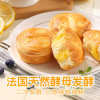 百草味 手撕面包 1000g 早餐面包原味办公室休闲零食食品饼干糕点整箱零食小面包蛋糕拼购