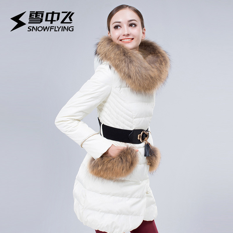 雪中飞（SNOWFLYING）羽绒服女中长潮加厚修身大毛领X1401082 155/80A 奶白色