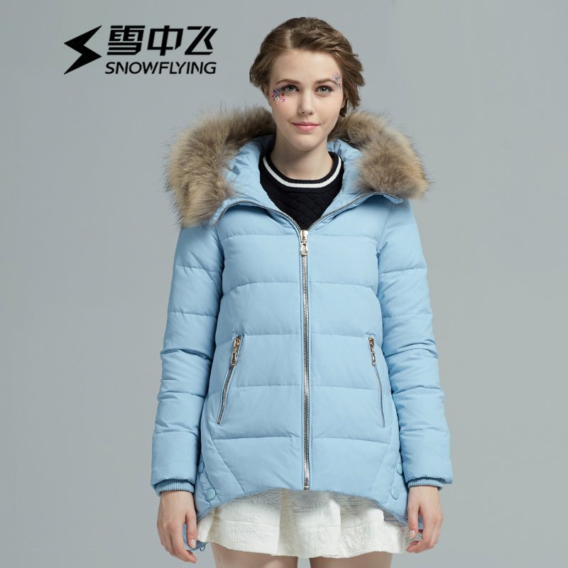雪中飞（SNOWFLYING）羽绒服女士大毛领保暖中长款加厚修身X1501066 155/S 锦云蓝