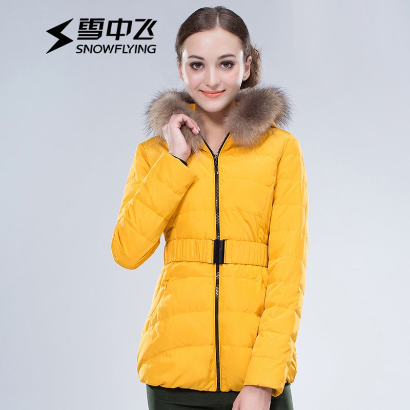 雪中飞（SNOWFLYING）羽绒服女连帽毛条短款X1401052 155/80A 栀子黄