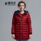 雪中飞（SNOWFLYING）羽绒服女韩版修身连帽保暖时尚长款潮X1501046 170/92A 梅洛红
