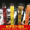 耐高温耐摔家用1.5升3升果汁罐带龙头啤酒饮料柠檬桶泡酒KTV商场 1.5L彩色+冰柱