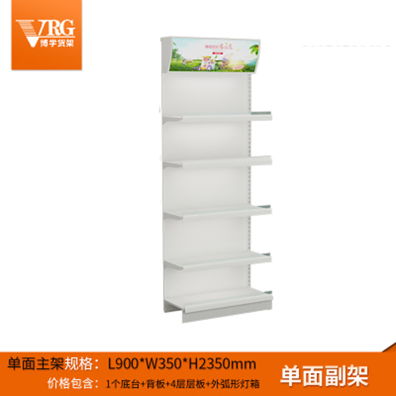 博学 母婴店货架钢木货架 超市孕婴用品高货柜自由组合梯形中岛木质港货婴儿店展示架 单面副5层900*350*2350mm