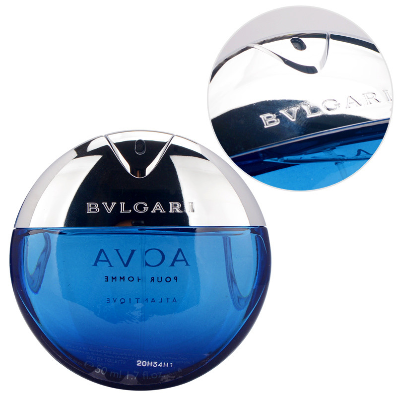 bvlgari 宝格丽男士香水 水能量男士持久淡香氛edt 大西洋海韵海马