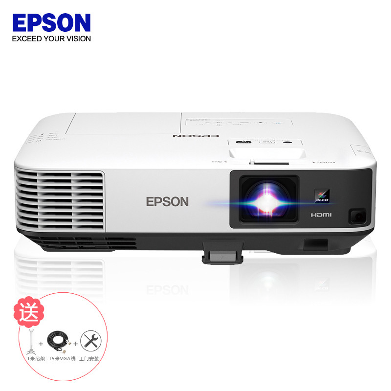 爱普生(EPSON)CB-2155W高端工程商务办公投影机 教学会议投影 家用高清投影仪(免费安装)