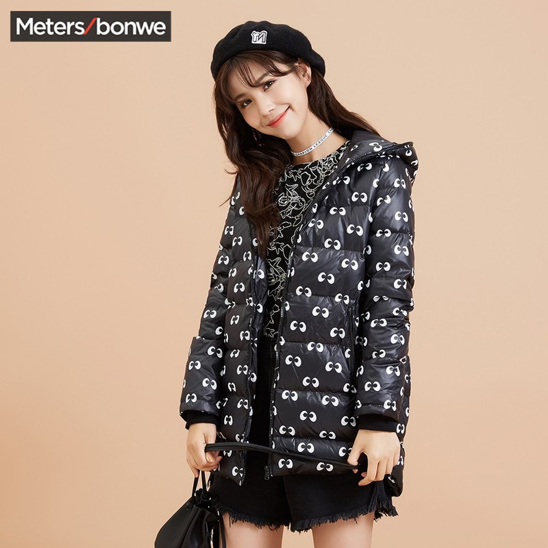 【反季特价】美特斯邦威女士秋冬百搭羽绒服_5 603007黑色【5】 S:155/80A