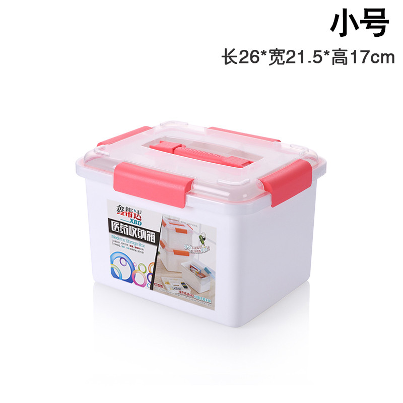 药箱多功能分格急救药箱带提手家用多层收纳盒塑料盒便携儿童小药盒_4 小号红色