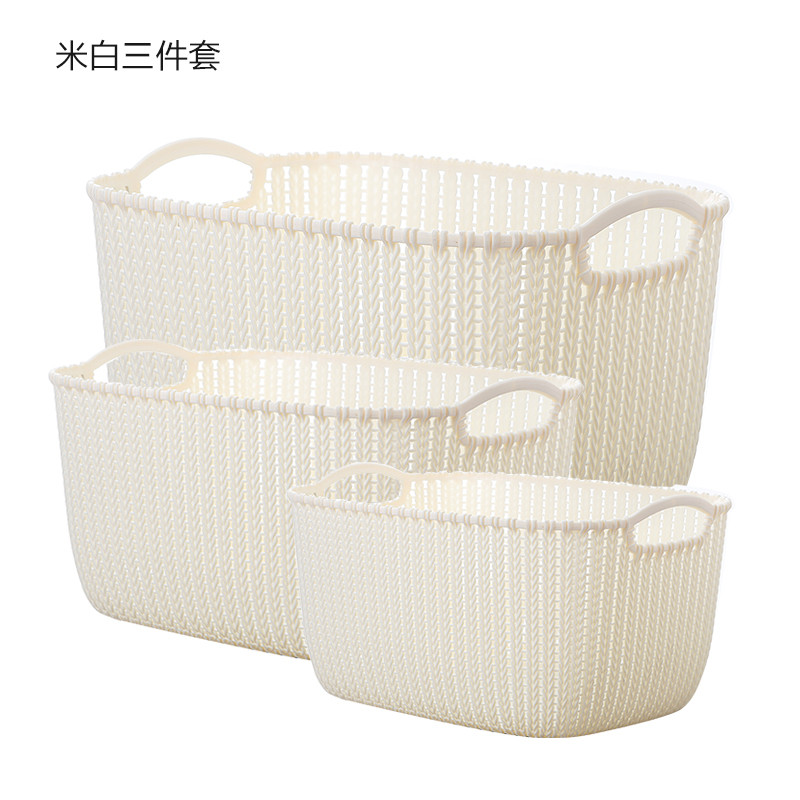 仿藤编收纳篮手提式塑料收纳筐家居衣物杂物整理储物筐脏衣篮浴筐_1 三件套（米白色）