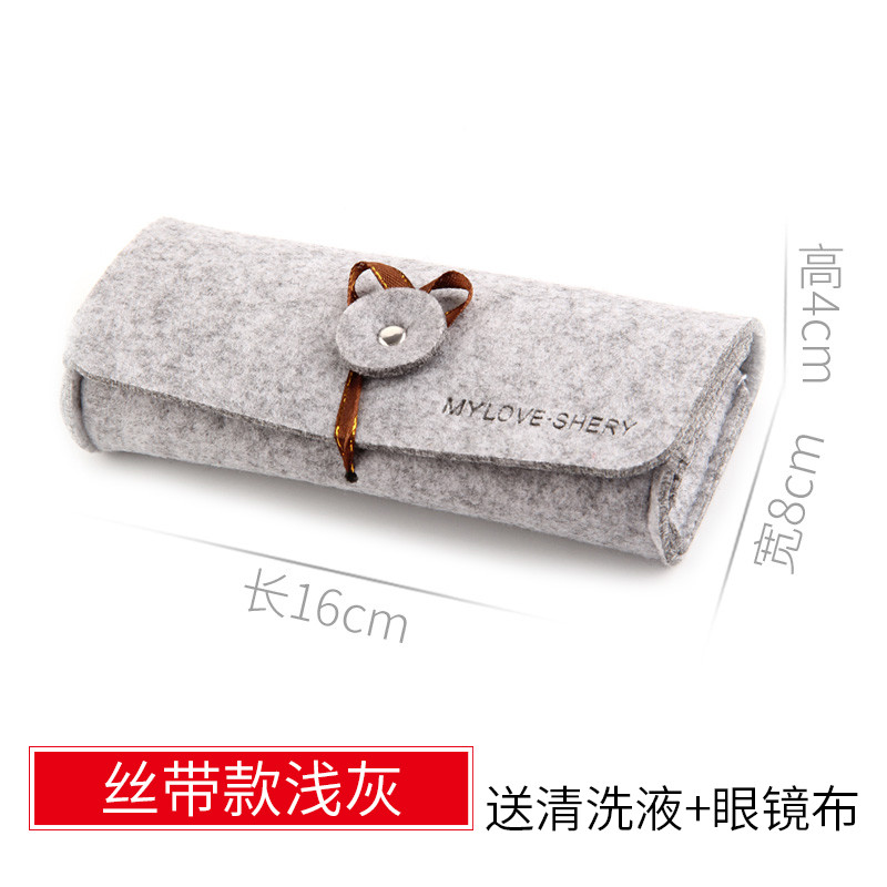 眼镜盒女小清新复古镜盒可爱创意个性收纳盒学生近视眼镜盒子_2 浅灰（丝带）