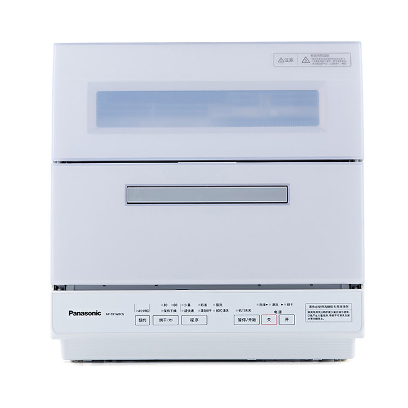 松下(Panasonic)洗碗机NP-TR1WRCN 珍珠白