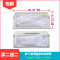 适合松下洗衣机过滤网XQB80-q8130/GD8136/GD810/GD810N垃圾网袋 一个包邮