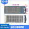 适合三星洗衣机过滤网配件XQB50-S71SXQB50-S73垃圾袋网盒网兜 101号