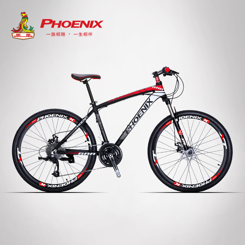 好玩足球直播- NBA直播- 世界杯直播- 专业赛事超清直播Live的山地自行车游戏合集